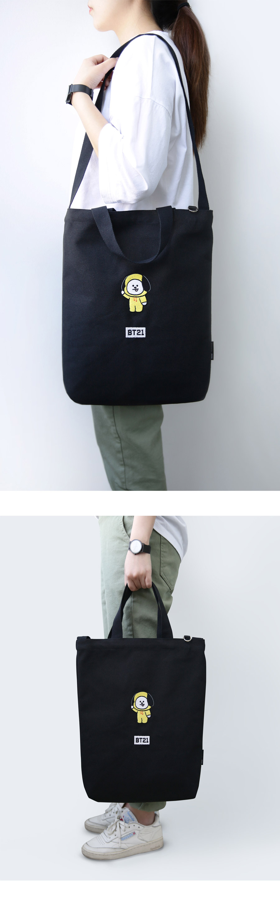 防弾少年団　BTS [POINT ECO BAG] BTS 防弾少年団 エコ[品番：EMNB0001114]｜e-mono（イーモノ）の